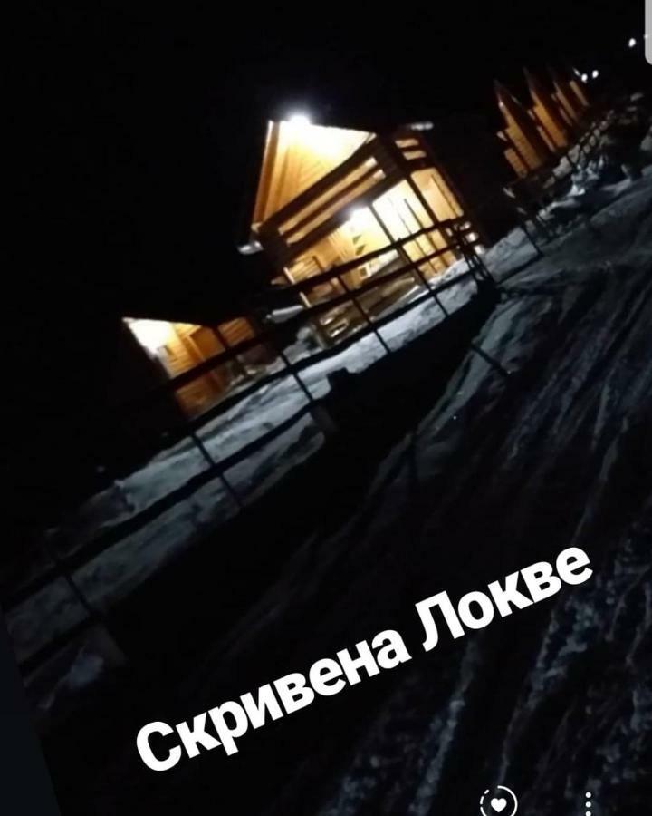 בראנה Resort Skrivena מראה חיצוני תמונה